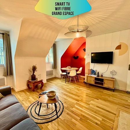 Le Corneille - Ideal Pros & Couples - Centre Historique - Chateau 5Min - Gare 10Min - Au Calme - Fibre Компьень Экстерьер фото